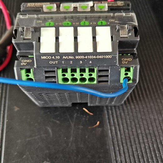 Moore Current Distributor D-71570 Moore Distributor MUR Inquiry