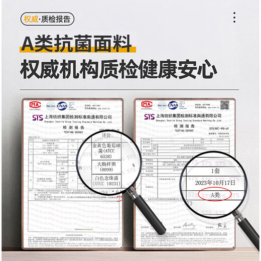 MUJI Class A cotton fitted sheet three-piece set 100% cotton student dormitory single suitable for 0.9m bed quilt cover 1.5*2m