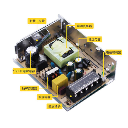 明伟小体积开关电源MS-50W-24V2.1A直流驱动变压器模块12V4.2A5V MS5012 12V42A