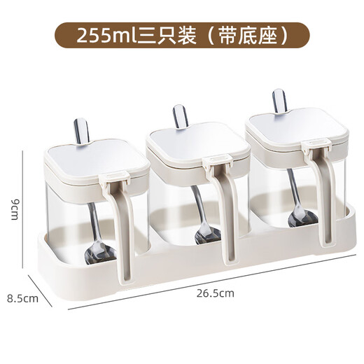 Qinkai's new seasoning box set household kitchen seasoning bottle storage box with lid seasoning bottle sealed seasoning jar seasoning box milk white one seasoning jar + spoon + sticker