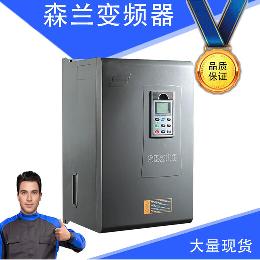 Inverter HOPE800/810/510/530/130/sb70/72/200/71/150/ Hope800G11T411KW380V