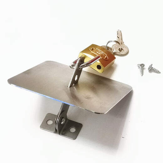 Fubang Customized Commercial Kitchen Freezer Lock Accessories Four-Door Refrigerator Locks Folio Six-Door Refrigerator Lock Plate Flat Square Lock Plate Single 10cm Extremely Thickened