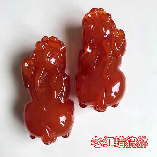 DL 1998 Fat Donglai same style amber handle piece beeswax Pixiu old wax pendant ornament blood amber necklace blue amber pendant jewelry blood amber Pixiu (left) + handle rope