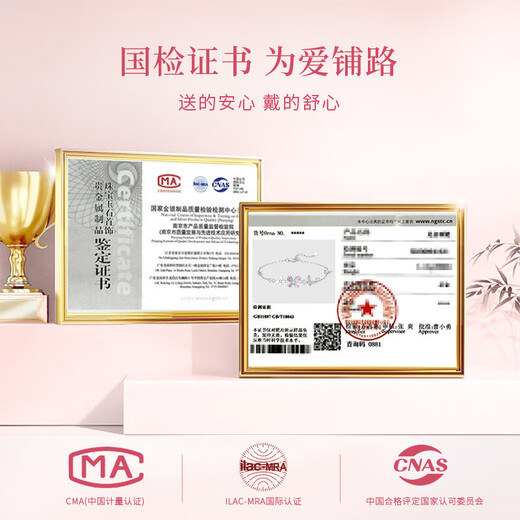 ALLOVE Flowing Butterfly Dream sterling silver bracelet for women, luminous butterfly jewelry, birthday gift for girlfriend, wife, ladies