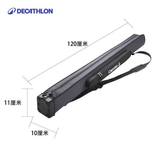 Decathlon thickened fishing gear bag multifunctional fishing rod bag fishing rod bag sea rod bag fishing bag M number-403309