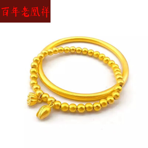 The century-old Yuanxiang ancient method inherits 999 Two Worlds Huan Lotus Peng Transfer Beads Gold Silver Bracelet Gold Beads Ring Bracelet Two Worlds Huan Bracelet 4mm High Quality