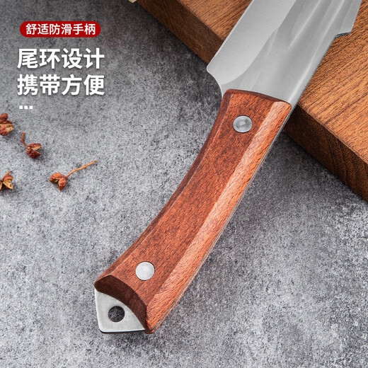 Multifunktionales Outdoor-Obstmesser, scharfes Melonen- und Obstmesser für den Haushalt, Obstschneiden, Gemüseschneiden, Fleischmesser, fleischfressendes Handmesser, kostenloses Lederetui