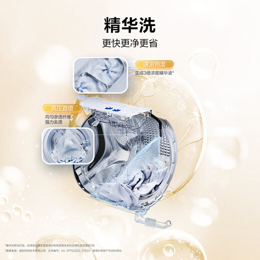 Haier primary color fully automatic drum washer and dryer integrated washing machine with dryer 10KG ultra-thin national subsidy for home appliances OCC XQG100-HE25J7