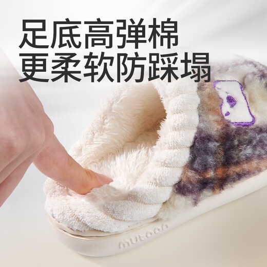 Shepherd boy baby slippers winter style girls infants woolen cotton slippers men's indoor warm home shoes soft-soled cotton shoes chestnut brown 17 base mark 140/shoe inner length 13.0cm