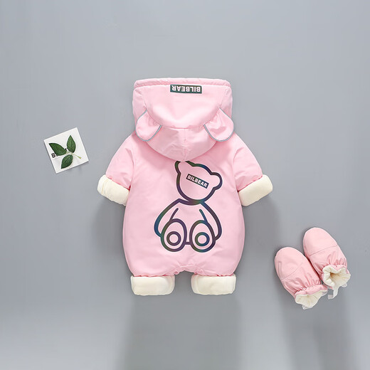 G.DUCKKIDS little yellow duck children's clothing baby cotton clothes for going out winter newborn one-piece clothespin cotton thickened hundred-day male baby clothes green shoe covers (not shipped when purchased separately) 66cm 66 size 0-3 months (recommended for babies around 4-6 kg) cm