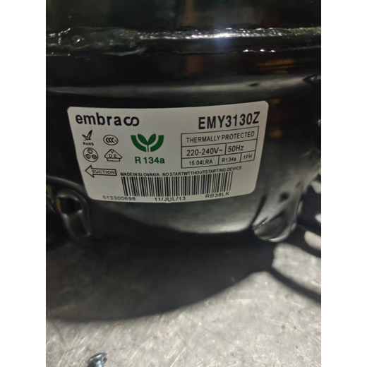 Embraco EMS6170Z EMT6170Z EMY3130Z EMTE6187Z refrigerator refrigeration compressor EMTE6187Z