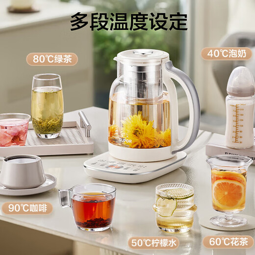 SUPOR (SUPOR) 2 liter health pot large capacity kettle electric kettle teapot all-glass stew kettle integrated constant temperature pot tea pot health flower teapot teapot 2L 1200w power 316L heating plate + large tea basket