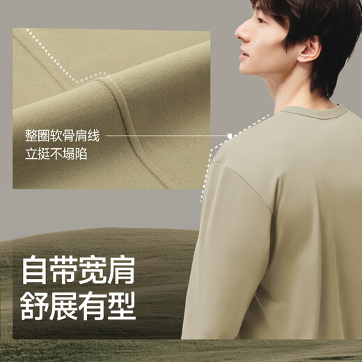 Beneunder long-sleeved T-shirt men's base layer outdoor anti-sweat stain loose and comfortable round neck DR007 Mandu Black XL