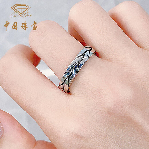 Chinese jewelry black gold twist platinum ring for men pt950 platinum closed ring birthday anniversary gift for boyfriend and husband platinum black gold twist ring + brand gift box 24# ring gold weight about 12.5g