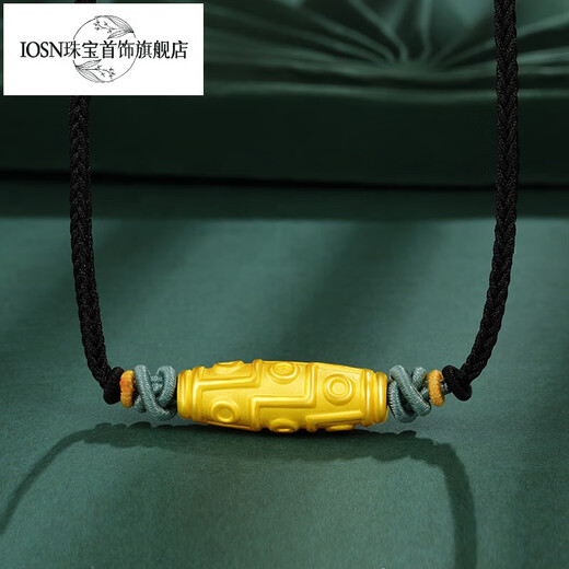Iosn999 Pure Gold Dzi Bead Necklace for Men and Women Long Barrel Beads Gold Pattern Transfer Beads 3D Hard Gold Bracelet Nine Eyes Pendant Medium Dzi Beads + Braided Necklace