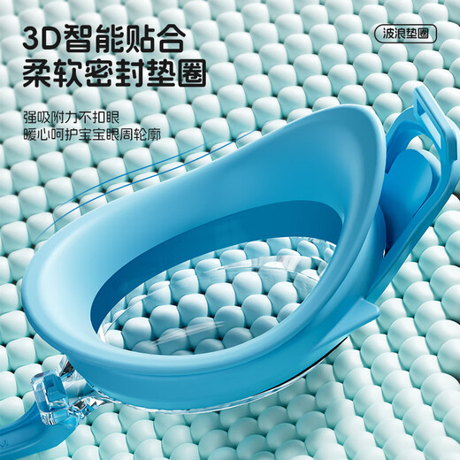 李宁（LI-NING）儿童泳镜防水防雾男女童高清游泳眼镜平光游泳镜2233粉紫