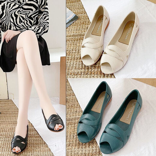 Neue Sommer-Mutterschuhe große Größe mittleren und älteren Sandalen modische und vielseitige Fischschuhschuhe flach nicht rutschloser weicher Softschuhe Fischmund Frauensandalen-Beige 39