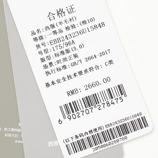 Anniversary Bird Suit Men's Autumn Style Men's Fashion Formal Wedding Suit Groom Wedding Suit Pants Suit Men Xingyu Blue-Two Buttons 48 A(175/96) /Please note waist or pants