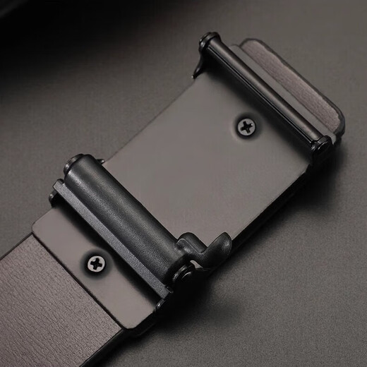 Automatic buckle men's trouser belt, fashionable and versatile, trendy casual belt, daily business men's trouser belt, gold edge B buckle 120cm