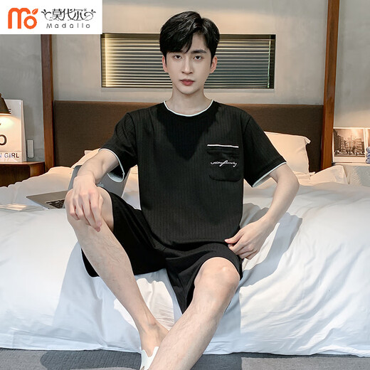 Modal Men's Pyjamas 2025 Nouveau short à manches courtes en coton Colon Colon Minage Été Casual Two-Pice Set Home Vêtements à grande taille 9922 # L [suggéré 100-120jin [Jin est égal à 0,5 kg]]]