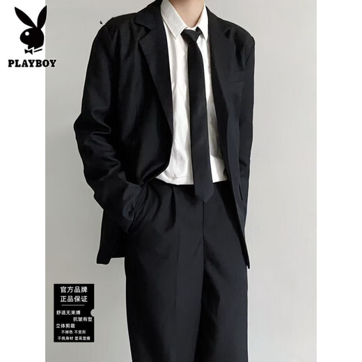 Playboy (PLAYBOY) black two-button DK suit uniform suit college style student style suit spring and autumn single piece suit jacket M Collect and follow for priority delivery