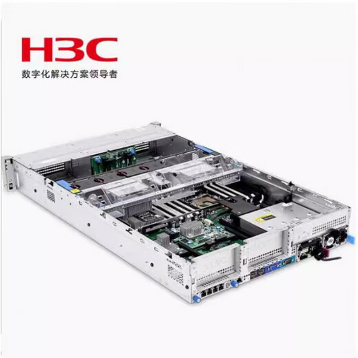 H3C server R4900 R6900 R2900 R4700 R5300 R4950 R4900G3 series-consult customer service