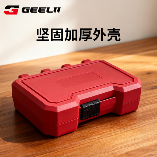 GeeLii twist drill bit set 58 pieces, electric screwdriver bit set, metal woodworking hand electric drill bit set 56042