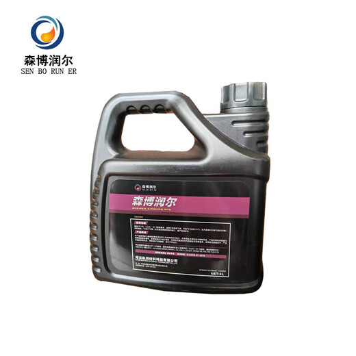 Seimbrol Gasoline Engine Oil SN 5W/40 (L)