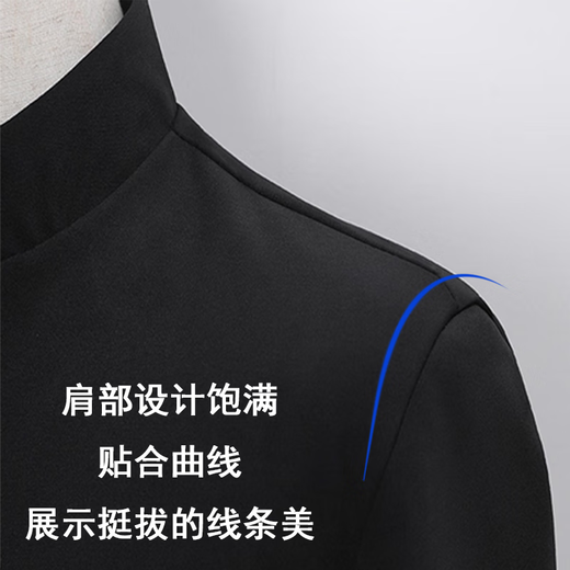 GOKU men's tunic suit Chinese style Tang suit men's suit suit teenagers Chinese style stand collar black jacket national trend tunic suit + long-sleeved shirt + black trousers L recommended 105-120 Jin Jin equals 0.5 kg