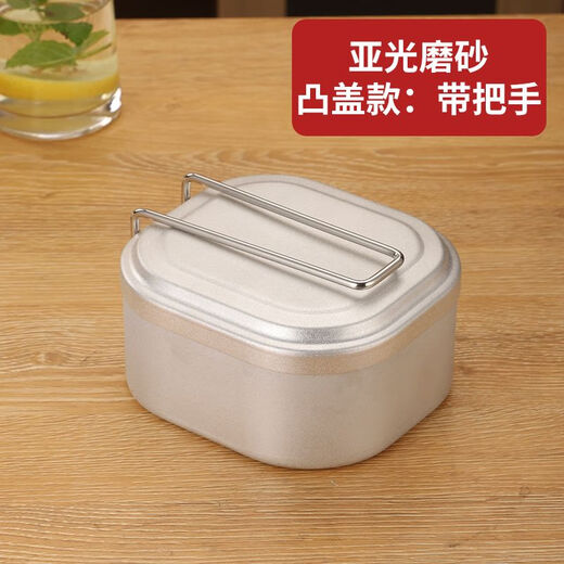 Hanboco aluminum lunch box, hygienic all-aluminum lunch box, nostalgic thickened old-fashioned lunch box factory outdoor camping aluminum lunch box lunch box, sandblasted handle 950ml