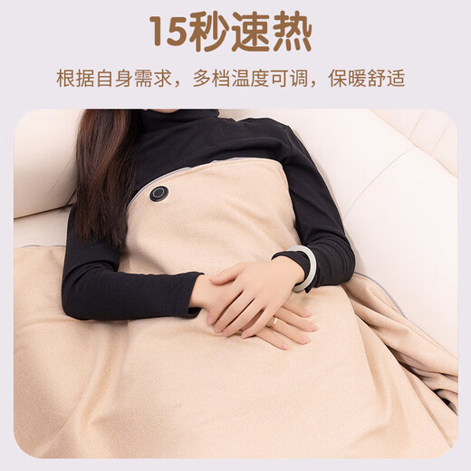 Greensheng Graphene Electric Heated Shawl Blanket Heating Full Body Blanket USB Heated Cover Blanket Portable Leg Warmer Washable Indoor Outdoor Home Single Office Sofa Nap Blanket Eight Zones Heating Anti-leakage Electricity Skin Friendly Cloud Velvet Comes with 5000 mAh Power Bank
