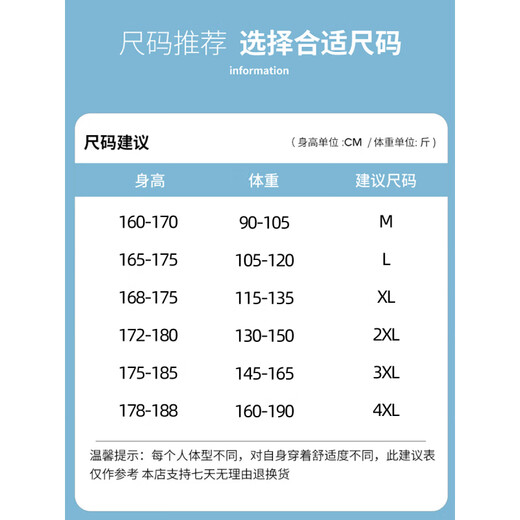 La Hailan Home (HLA) Gleiche Spring Workwear Jeans für Männer Frühling und Sommer lose Bindehöfe Harun Long Hosen 9859 GRAY + 9859 MILITARY GREEN (2 PACKS) M _SUGTETS [90-110jin [Jin gleich 0,5 kg]]