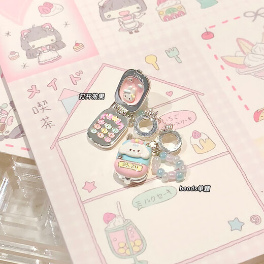 Libiao marshmellow jewelry store beads enamel silver-plated bracelet bracelet stacked girls bead jewelry romantic flip small mobile phone (individual beads are not included