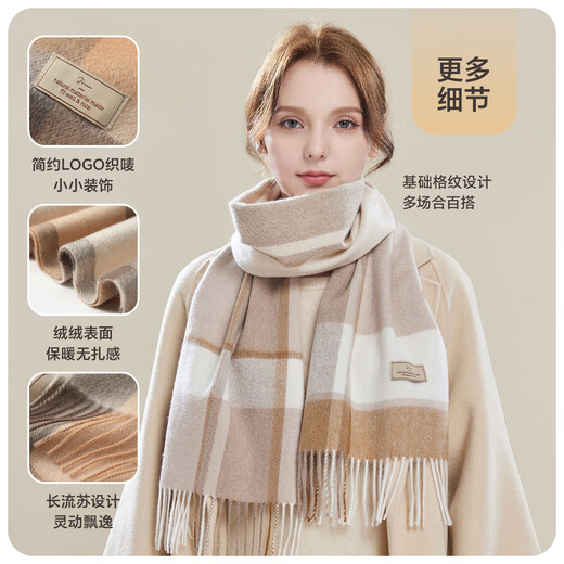 JIUMU 100% Cashmere Scarf Women's Autumn and Winter Shawl Women's Warm Scarf Christmas Birthday Gift Gift Box