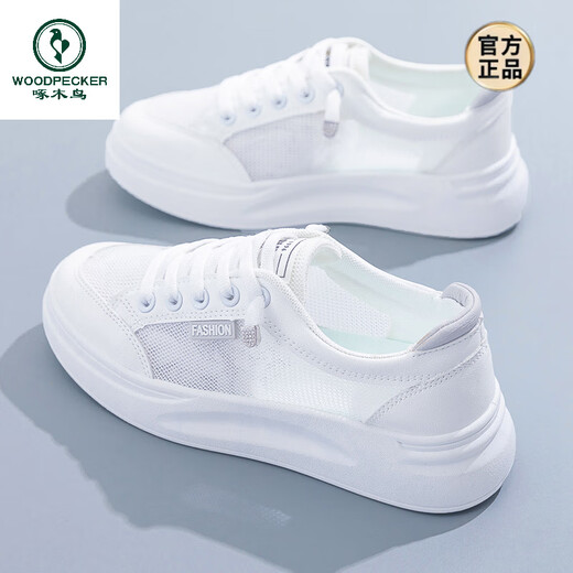 Woodpecker white shoes for women 2025 spring and summer new mesh shoes breathable mesh versatile thin casual thick-soled sports shoes sneakers white green (mesh) 35 standard size