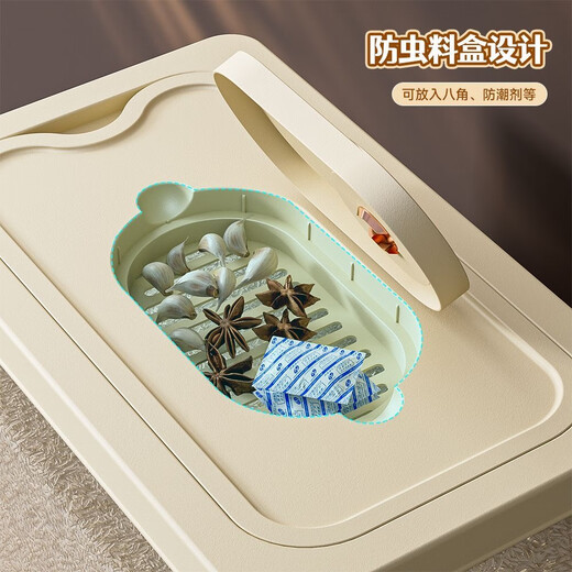 PAKCHOICE rice barrel rice storage container 10Jin Jin is equal to 0.5kg, packed with 2025 new insect-proof and moisture-proof household food-grade press rice storage box