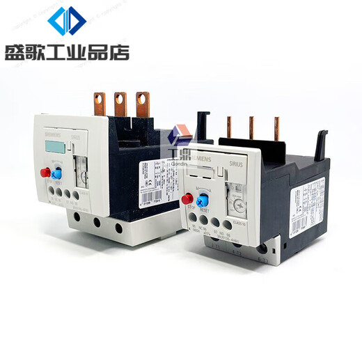 Siemens thermal relay 3RU5146 motor overload and overheat protector 28-40A 3RU5936-3AA01 independent installation base