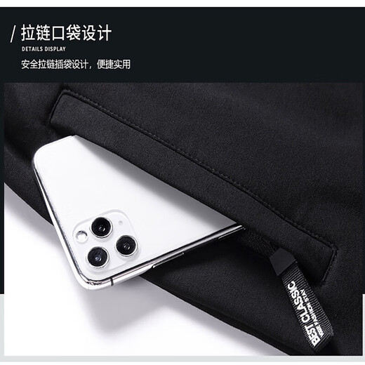 Woodpecker Sports Pants Cotton Trend Men's Autumn and Winter Casual Straight Pants Loose Velvet Knitted Bundle (JX7737 Light Gray Bundle) 3XL