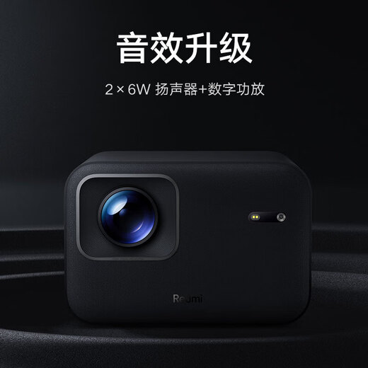 Xiaomi (MI) REDMI projector 3 4k ultra-high definition giant screen TV 100-inch home theater home living room PTZ smart voice office conference projection 120-inch projection projector Redmi projector 3 pro + electric screen 80% people bought