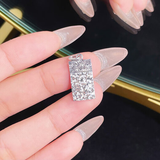 Beijing Gold Trading Center Co., Ltd. platinum pendant pt950 safe and sound brand Xiangyun pendant as a Mid-Autumn Festival gift for boyfriend and husband's birthday, safe and sound brand about 5.27g