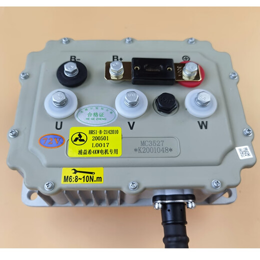 CLCEY Hongri S1 Lifan C36E Lei Jing Hongri U8X9 electric vehicle Yingboer 3527/3528 motor controller five kilowatt controller 3528