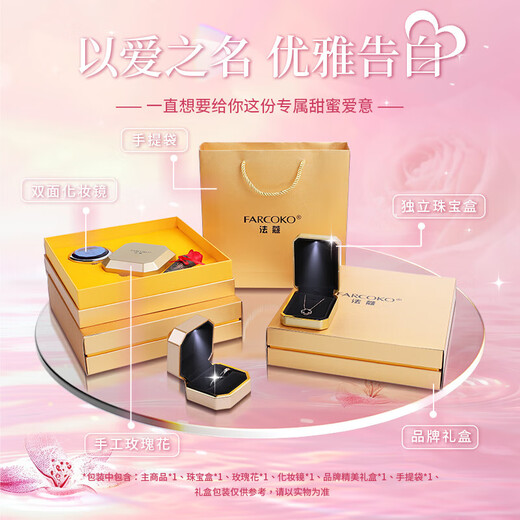 Platinum Ring Couple PT950 Platinum Pair of Rings for Marriage Moissanite Diamond Ring Valentine's Day Birthday Gift for Girlfriend Platinum Model-Single Ring Women's Model