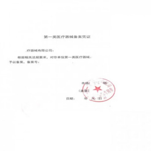 米卡博叶黄素蒸汽眼罩热敷加热遮光眼罩睡眠自发热男女通用G 80片【升级叶黄素 养眼护眼】