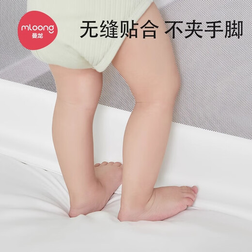 Manlong bed fence baby anti-fall guardrail children's bedside anti-fall guardrail baby raised bed guardrail old old model Pru Blue Bear 1.8m single-sided