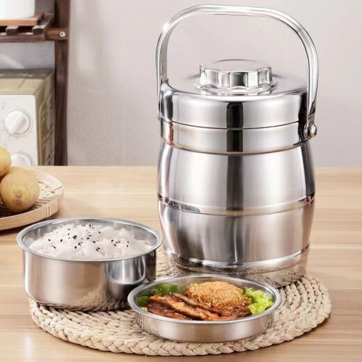 Enshousu three-layer insulated stainless steel lunch box stainless steel pot for students and office workers with meals large-capacity insulation bucket straight insulation pot 1.5 liters long-term insulation 3-5 hours