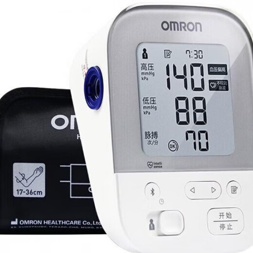 Omron (OMRON) blood pressure monitor j738 original imported Bluetooth automatic home upper arm pool + storage bag