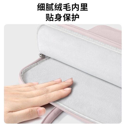 Texon Notebook Laptop Bag Suitable for Apple MacBook 14-inch Lenovo Huawei Briefcase High-Value Women