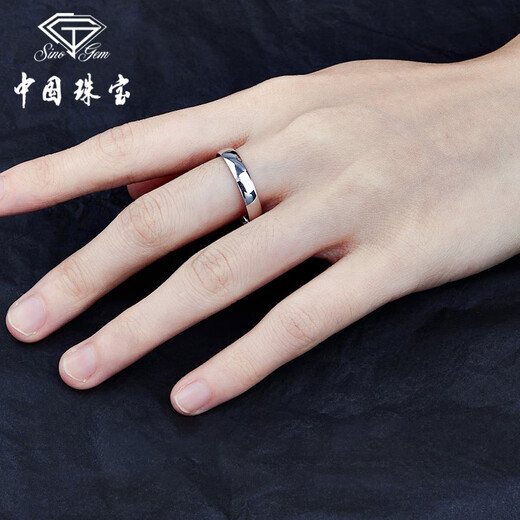 Chinese jewelry platinum ring ring for men platinum ring closed ring PT950 birthday anniversary gift for boyfriend and husband platinum smooth ring + brand gift box 19# ring mouth gold weight about 6g