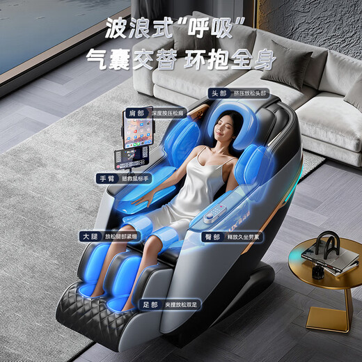 AUX New Home Massage Chair Space Capsule 2025 Full Body Zero Gravity Multifunctional Smart Electric Massage Sofa Fully Automatic Massage Recliner 4D Practical Birthday Gift for Parents Flagship Exclusive Model Fully Covered Jade Movement +360 Leg and Foot Massage 30-Day Free Trial Free Return and Exchange Shipping Fees