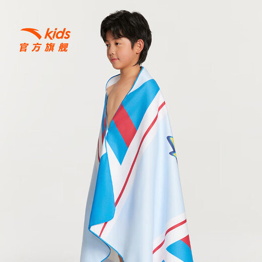 
Anta children's bath towel teenagers absorb water and quick-drying swimming training hot spring bath towel prevent cooling towel 3825332741
